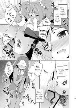 Page 12 of Yayoi to Iori to Himitsu no Tokkun | Yayoi and Iori's Special Training
