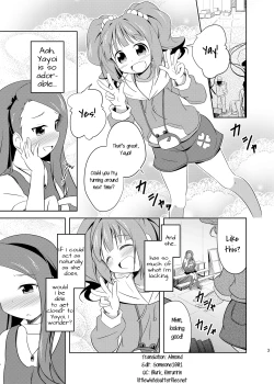 Page 2 of Yayoi to Iori to Himitsu no Tokkun | Yayoi and Iori's Special Training