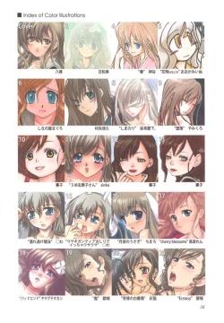 Page 25 of Rosa Gigantea to Yobanaide