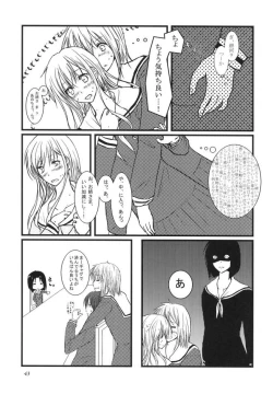 Page 42 of Rosa Gigantea to Yobanaide