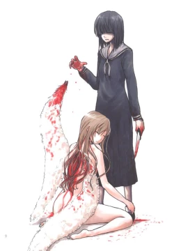 Page 8 of Rosa Gigantea to Yobanaide