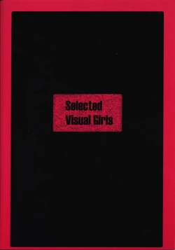 Page 26 of Selected Visual Girls