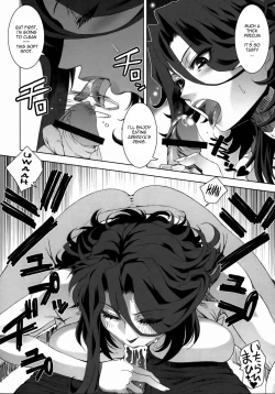 Page 27 of KETSU MEGATON 00