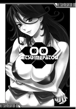 Page 2 of KETSU MEGATON 00