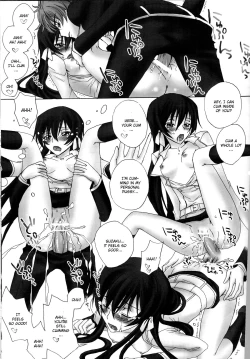 Page 15 of Lyrical Rule StrikerS