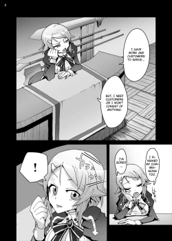 Page 3 of Lisbeth... Kirito ni wa Suterare, Kyaku ni wa Okasare Nakadashi Ninshin... Asuna to no Kakusa ga Hirogaru Online