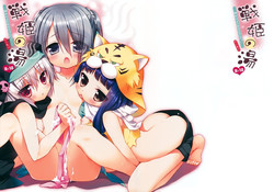 Download Senki no Yu