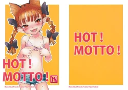 Page 1 of HOT! MOTTO!
