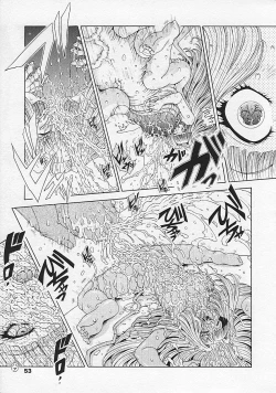 Page 54 of Soukai Engi Twiny-Attraction