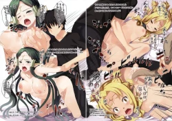 Page 9 of Sword Art Heroines 2