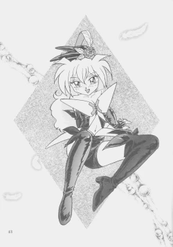 Page 42 of W-MIND Soushuuhen