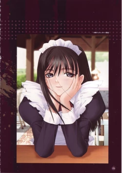 Page 100 of Tony Works Sora no Iro, Mizu no Iro / Shinshou Genmukan