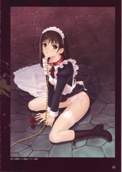 Page 80 of Tony Works Sora no Iro, Mizu no Iro / Shinshou Genmukan