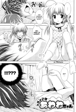 Page 5 of Sponge Girl Awawa2