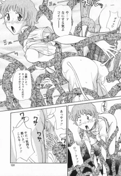 Page 128 of Happy Valley