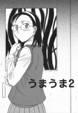 Page 134 of Happy Valley