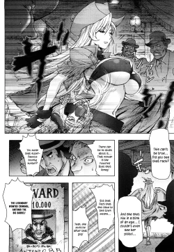 Page 117 of Honey♥Dip