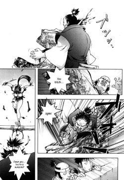 Page 134 of Honey♥Dip