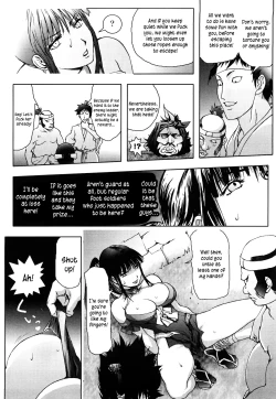 Page 139 of Honey♥Dip