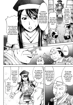 Page 149 of Honey♥Dip