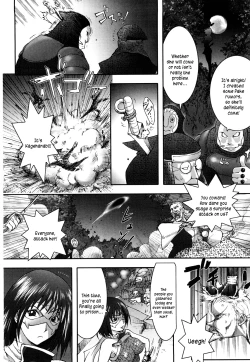 Page 167 of Honey♥Dip