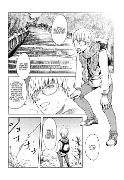 Page 27 of Honey♥Dip