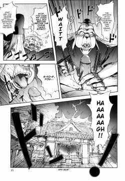 Page 36 of Honey♥Dip