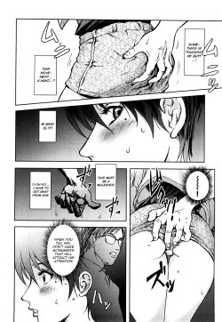 Page 51 of Honey♥Dip