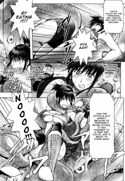 Page 70 of Honey♥Dip