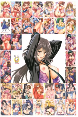 Page 22 of Chifuyu Nee no Ecchi na Choukyou Ichika