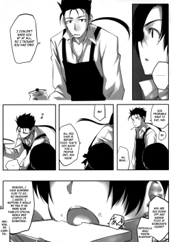 Page 4 of Dame na Yatsu wa Nani o Yatte mo Dame.