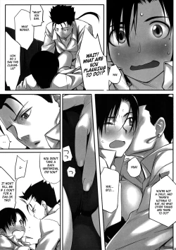 Page 7 of Dame na Yatsu wa Nani o Yatte mo Dame.