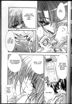 Page 25 of Tanemaki Gakuen Seitokai Shikkoubuenglish