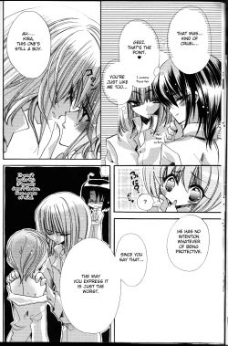 Page 28 of Tanemaki Gakuen Seitokai Shikkoubuenglish