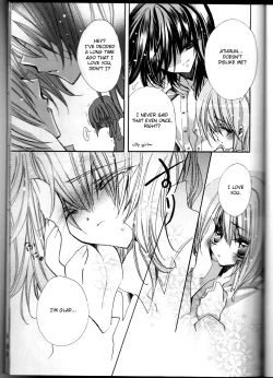 Page 29 of Tanemaki Gakuen Seitokai Shikkoubuenglish