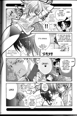 Page 46 of Tanemaki Gakuen Seitokai Shikkoubuenglish