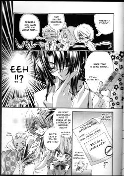 Page 9 of Tanemaki Gakuen Seitokai Shikkoubuenglish