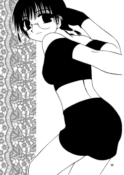 Page 54 of Dance Partner 2 DANCE PARTY