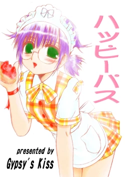 Page 68 of Dance Partner 2 DANCE PARTY