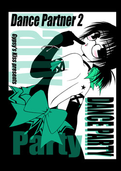 Download Dance Partner 2 DANCE PARTY