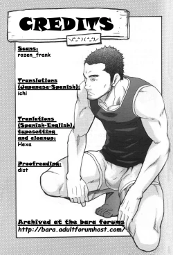 Page 16 of The Case of Kannai-Kun