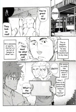 Page 7 of The Case of Kannai-Kun