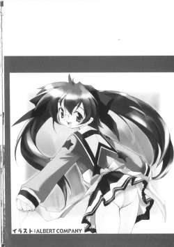 Page 182 of Hinakan 2