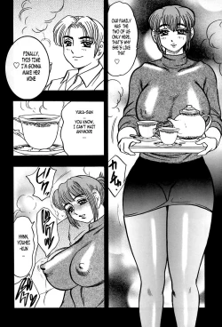 Page 124 of Shukujo No Seiheki