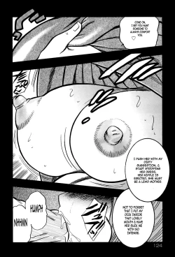 Page 126 of Shukujo No Seiheki