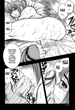 Page 132 of Shukujo No Seiheki