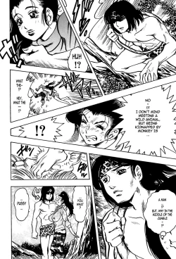 Page 138 of Shukujo No Seiheki