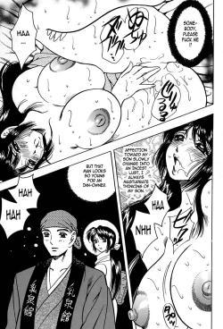 Page 159 of Shukujo No Seiheki