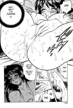 Page 160 of Shukujo No Seiheki