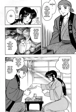 Page 162 of Shukujo No Seiheki